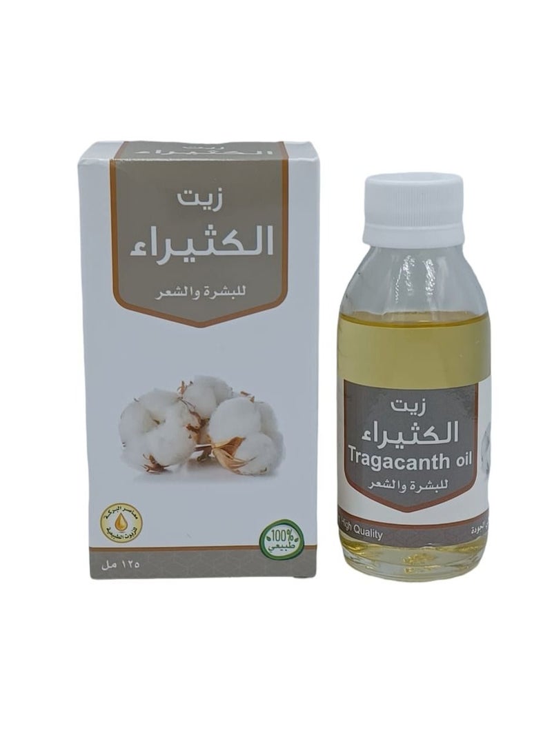 ناتشورال زيت الكثيراء 125 مل - Image 1