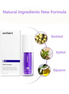 SMILEKIT ﻿v34 Teeth Color Corrector, Purple Teeth Whitening Toothpaste, Remove Stains, Teeth Whitening Purple Toothpaste, Remove Coffee, Stains, Yellow Teeth (30ml）  - Image 2