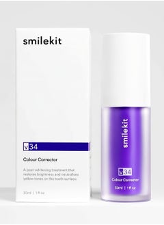 SMILEKIT ﻿v34 Teeth Color Corrector, Purple Teeth Whitening Toothpaste, Remove Stains, Teeth Whitening Purple Toothpaste, Remove Coffee, Stains, Yellow Teeth (30ml）  - Image 5