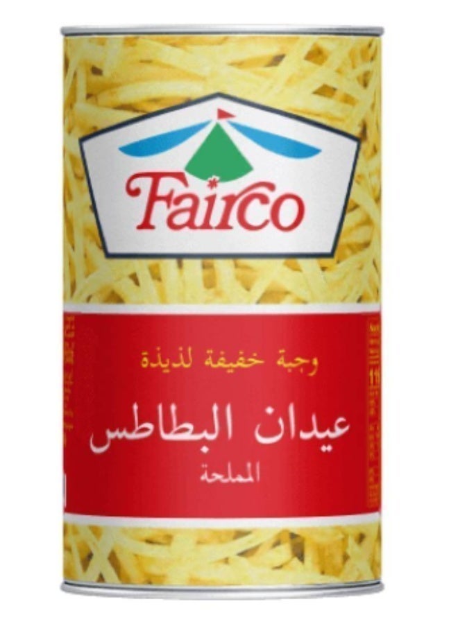 فيركو عيدان بطاطس فيركو (Fairco) المملحة - وجبة خفيفة مقرمشة ولذيذة | بطاطس طبيعية بجودة عالية (علبة 40 جرام) - Image 2