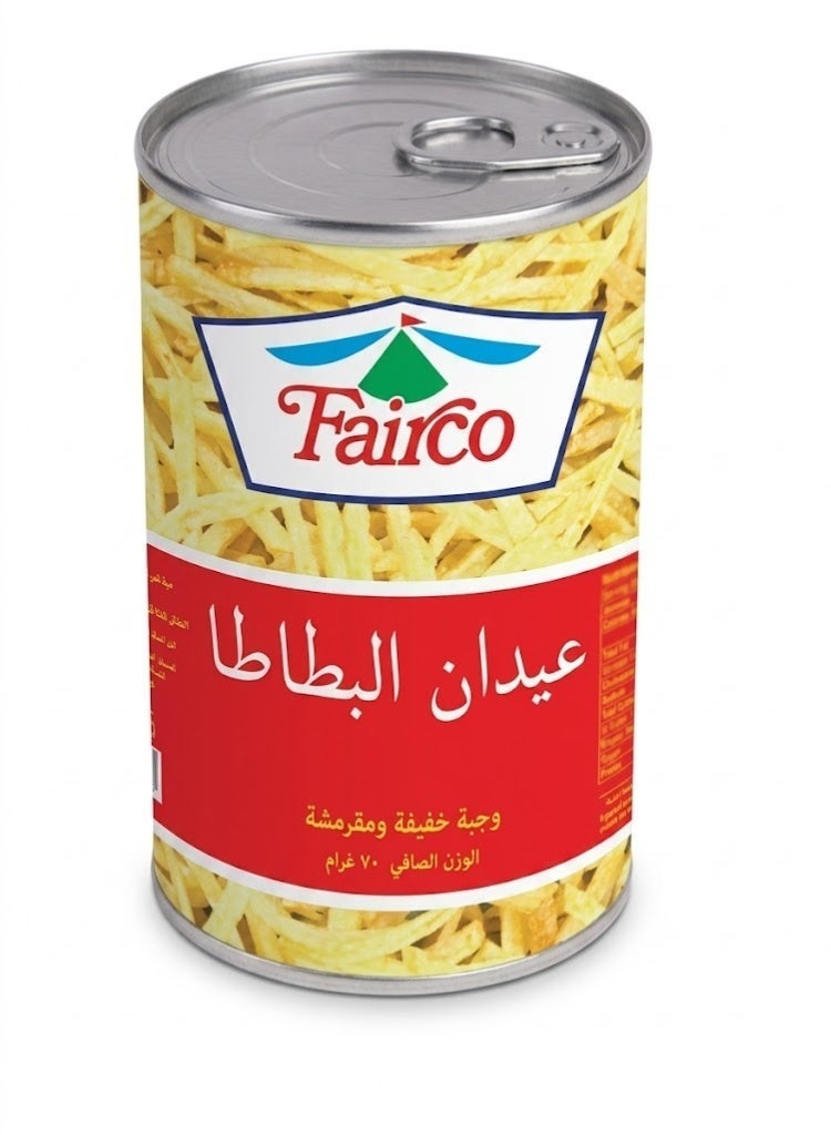 فيركو عيدان بطاطس فيركو (Fairco) المملحة - وجبة خفيفة مقرمشة ولذيذة | بطاطس طبيعية بجودة عالية (علبة 40 جرام) - Image 1