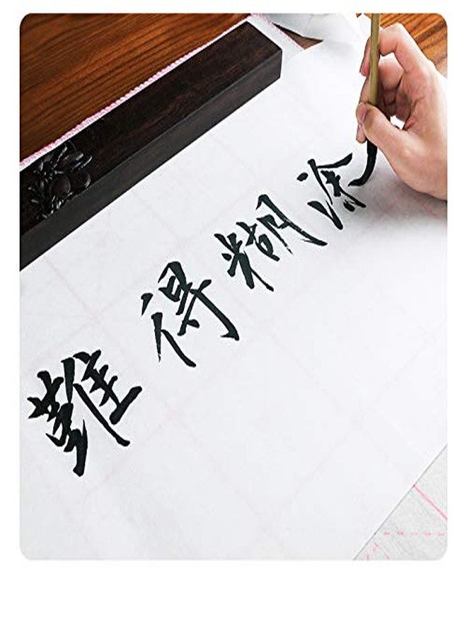 MEGREZ Chinese Japanese Calligraphy Xuan Paper, Rice Paper Sumi Calligraphy Paper for Calligraphy Brush Ink Writing, Painting Without Grids 100 Sheets/Bag,13.4 x 13.4inch, Sheng (Raw) Xuan - Image 4