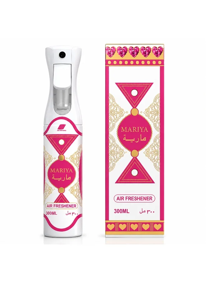 ارض العطور معطر جو ماريا من Ard Perfumes ٣٠٠ مل - معطر جو منزلي يدوم طويلاً برائحة البرتقال والورد وخشب الصندل، مناسب للمنزل والسيارة والمكتب