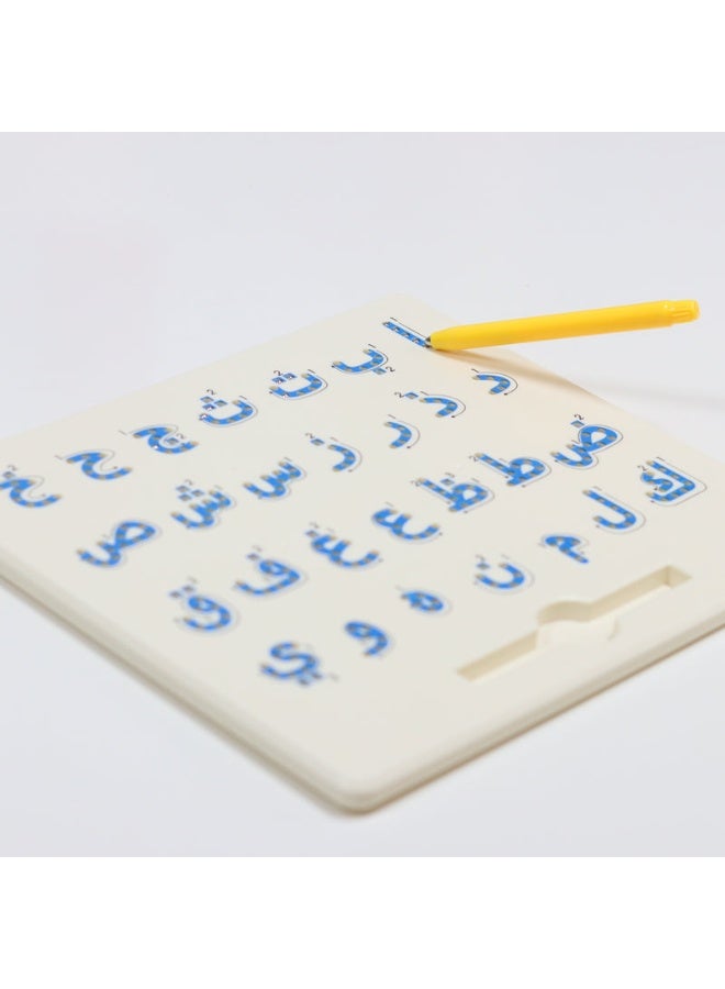 سندس علّمني الحروف – لوحة كتابة مغناطيسية (الحروف العربية) - Image 3