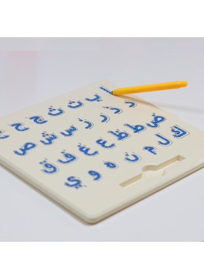 سندس علّمني الحروف – لوحة كتابة مغناطيسية (الحروف العربية) - Image 4
