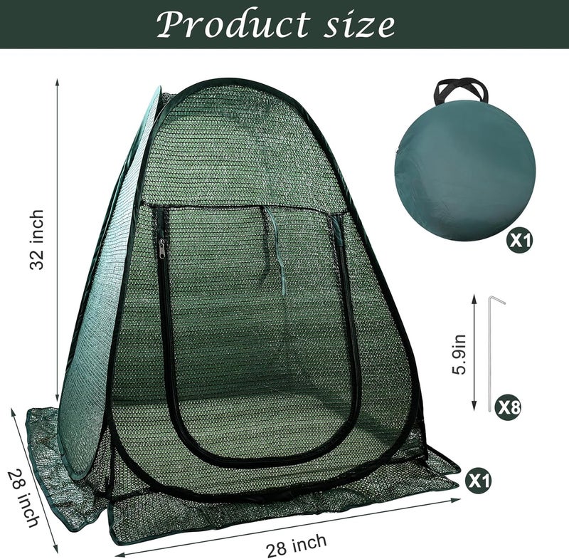 Fantang 1PCS Pop up Plant Shade Tent, 28 * 28 * 32 Inch Zipper Door Plants Sun Shade Cloth UV Resisitant Plant Cover Tent Green Sunblock Net Garden Sun Protection with Stakes for Outdoor Plants - Image 2