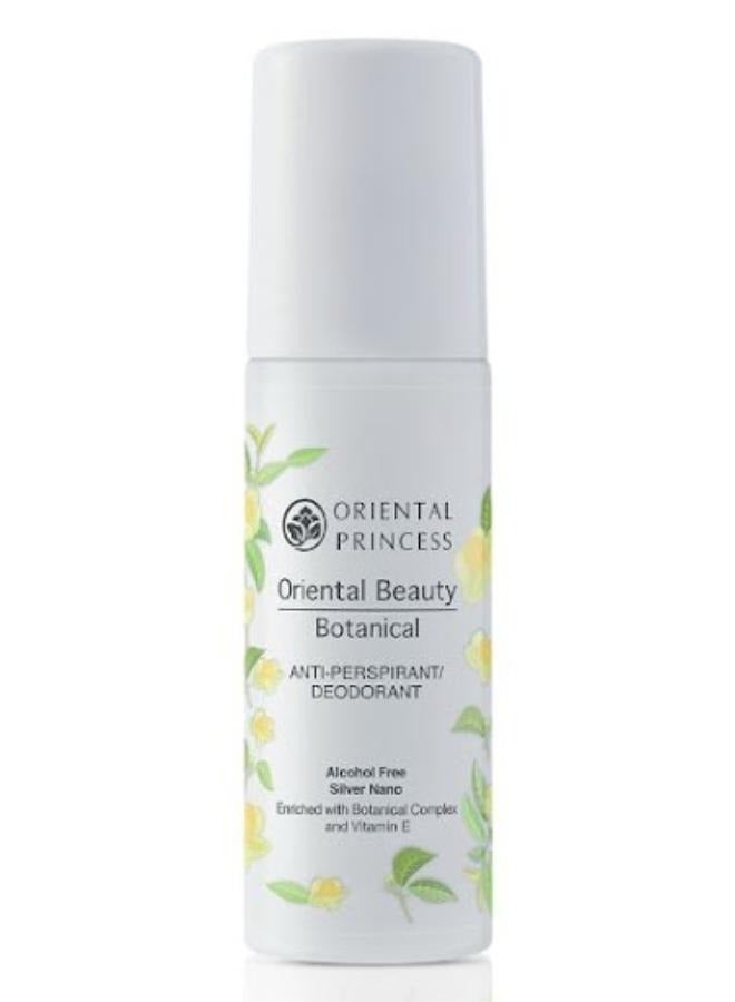 ORIENTAL PRINCESS Botanical Anti-Perspirant Deodorant 70 ml