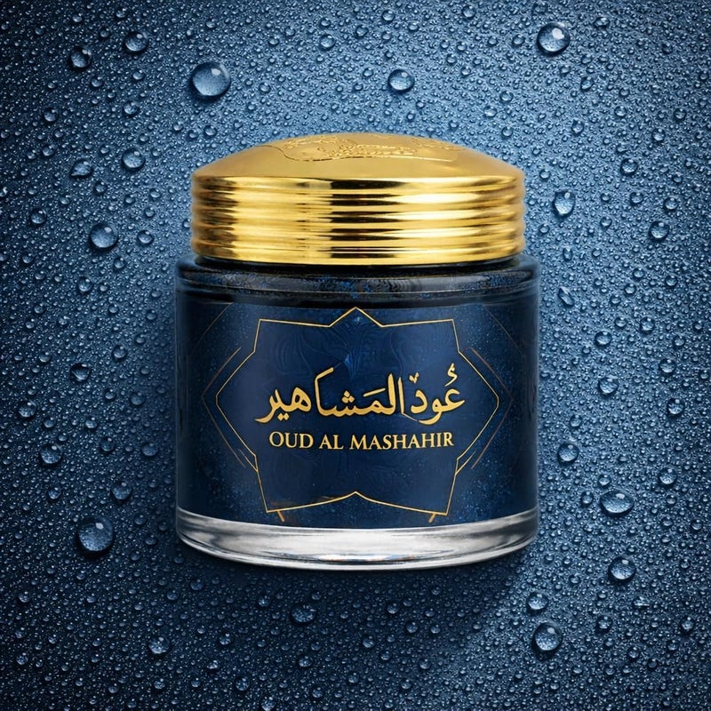 عود المشاهير بخور 40 جرام - Image 5