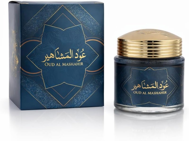 عود المشاهير بخور 40 جرام - Image 2