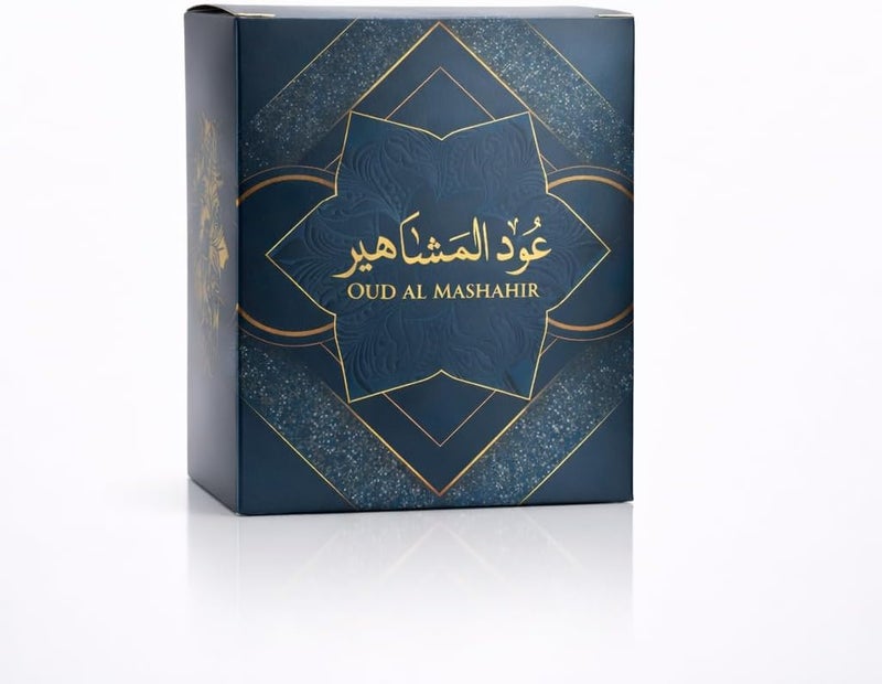 عود المشاهير بخور 40 جرام - Image 3