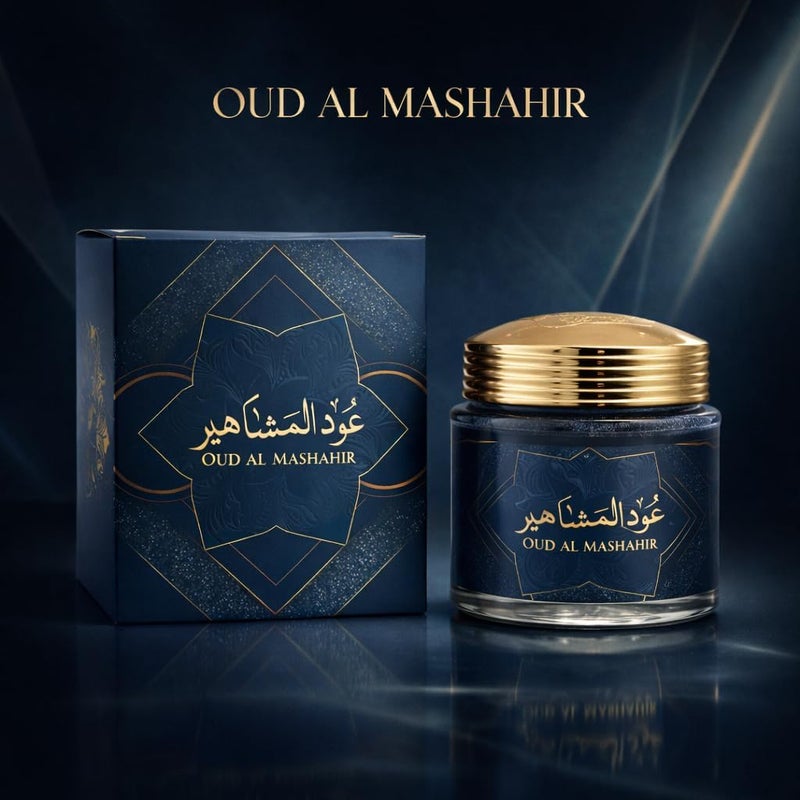 عود المشاهير بخور 40 جرام - Image 4