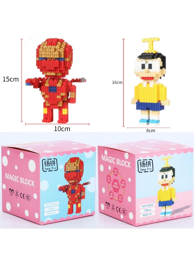 Spot Tiny Particles Building Blocks Children's Puzzle Assembled Boys And Girls Creative Handmade Diy Educational Toys - Image 4