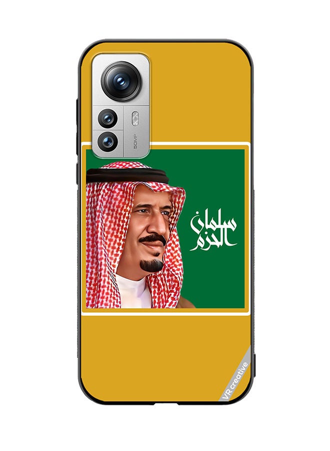VR CREATIVE Protective Case Cover For Xiaomi 12X Mohammed Bin Salman Design Multicolour - Image 1