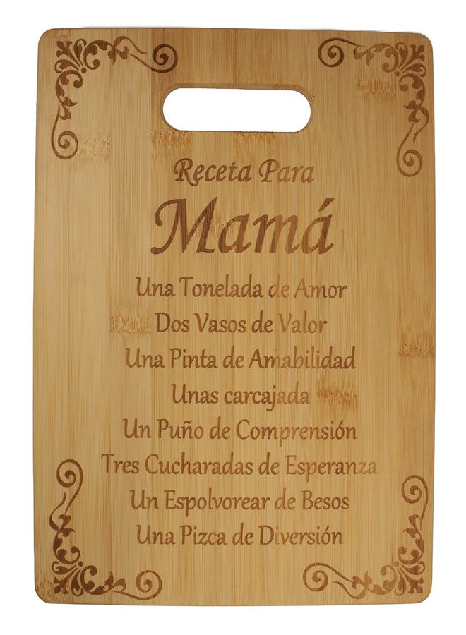 هات شارك لوح تقطيع من الخيزران محفور بالليزر، مكتوب عليه "Receta Para Mama" (وصفة للأم) - هدية مثالية له، لها، للأولاد، للبنات، للزوج، للزوجة، لهم، للرجال، للنساء، وللأطفال - Image 2