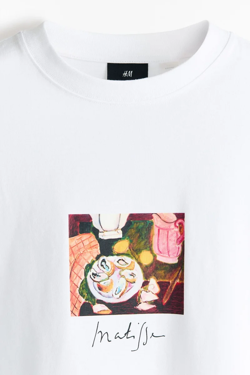 H&M  Oversized Fit T-shirt for Men | Best Price UAE