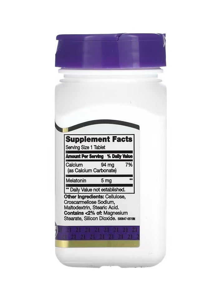 ميلاتونين 5 ملجم 120 قرصًا - Image 2