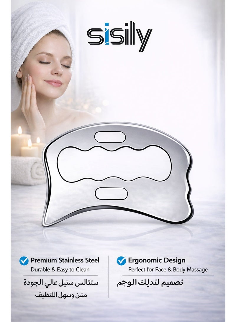 Sisily Stainless Steel Gua Sha Scraping Massage Tool for Soft Tissue Therapy, Use on Back, Legs, Arms, Neck, Shoulder - Image 1