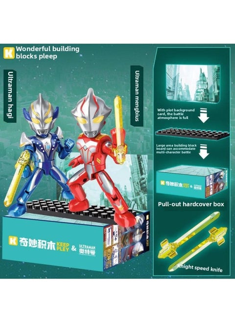 Wonderful Building Blocks Altman Bailey Yasai Rotega Time And Space Showdown Theater Edition Assembled Man Boy Gift-Color:Ultraman Theater Model-ultraman Heroes [mebius + Hikari]