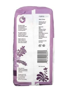 NATRACARE Maxi Pads Organic Cotton Cover Night 10 Pads  - Image 2