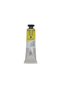SENNELIER Rive Gauche Artist Oil Color 40 Ml Lemon Yellow  - Image 1