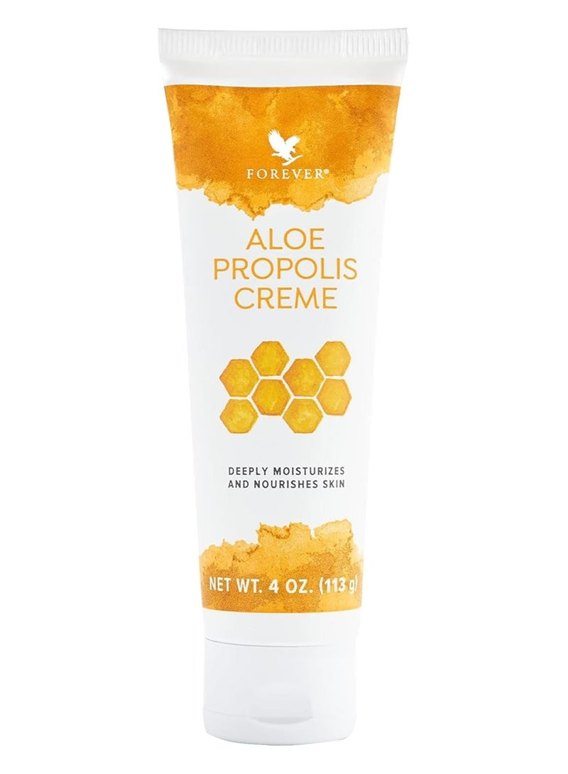 فورإيفر كريم البروبوليس العكبر مع الصبار لتغذية وتجدبد وحماية  البشرة  113 جرام - Image 1