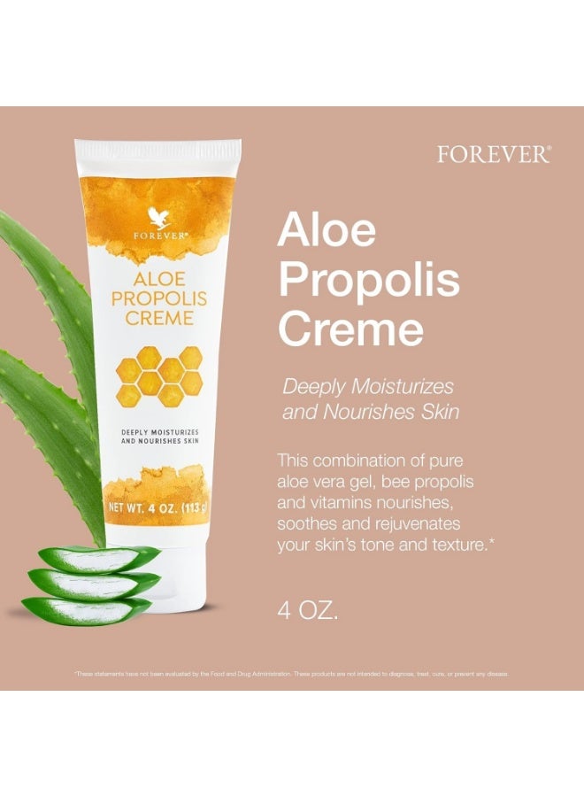 فورإيفر كريم البروبوليس العكبر مع الصبار لتغذية وتجدبد وحماية  البشرة  113 جرام - Image 5