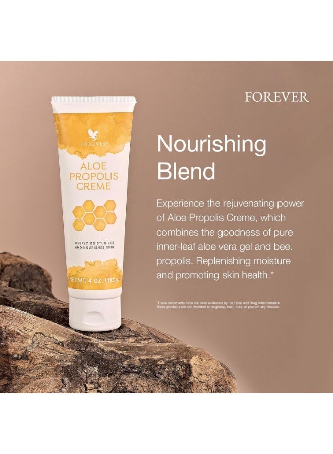 فورإيفر كريم البروبوليس العكبر مع الصبار لتغذية وتجدبد وحماية  البشرة  113 جرام - Image 4