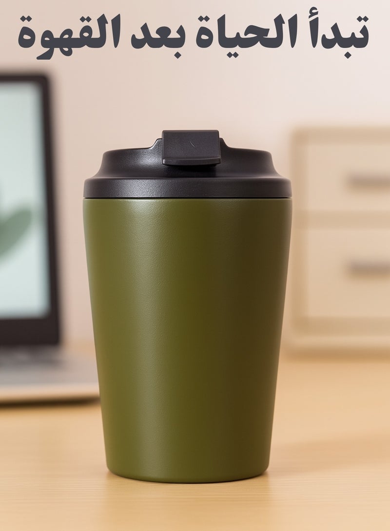 F.A.M.S Stainless Steel Insulated Travel Coffee Mug with Leak-Proof Lid, Metallic Solid Colors, Keeps Drinks Hot or Cold for Daily Use, Commute, Office, and Outdoor Activities - Image 1