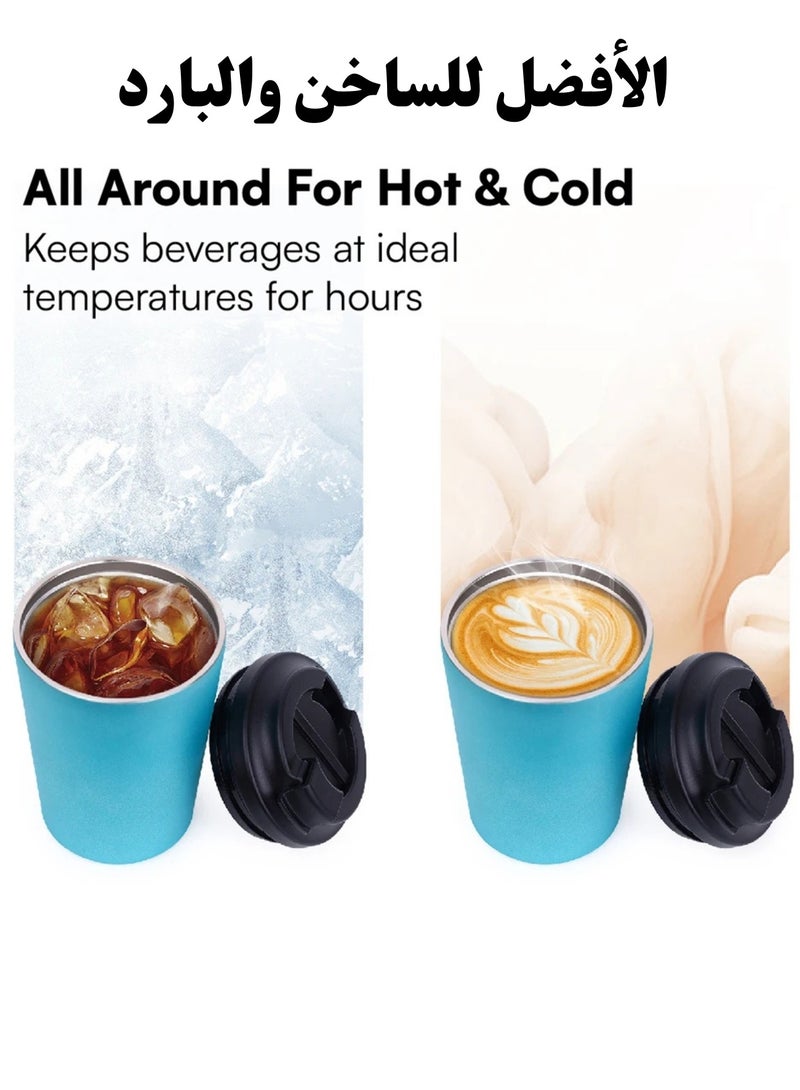 F.A.M.S Stainless Steel Insulated Travel Coffee Mug with Leak-Proof Lid, Metallic Solid Colors, Keeps Drinks Hot or Cold for Daily Use, Commute, Office, and Outdoor Activities - Image 3