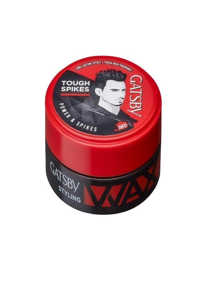 Gatsby Japan Hair Styling Wax for Men - Power & Spikes, 25g (Set of 3) - Image 2