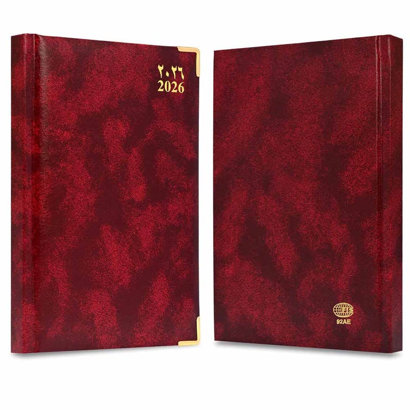 FIS 2026 Diary, A5 Size 148x210mm, 1 Side Padded Vinyl Cover, Gold Round Corners, 1 Day a Page with Saturday & Sunday Combined, Arabic/English, 60gsm - Image 2