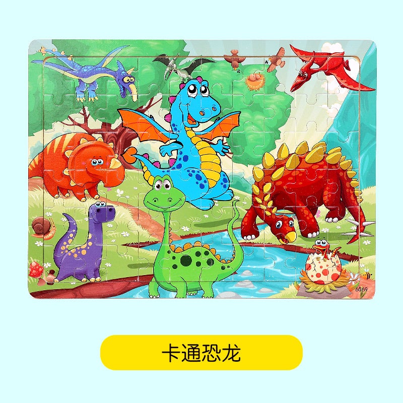 Wooden 60 Piece Puzzle Children'S Animal Cartoon Fairy Tales Plane Puzzle Baby Early Education Educational Building Blocks Toy - Image 1