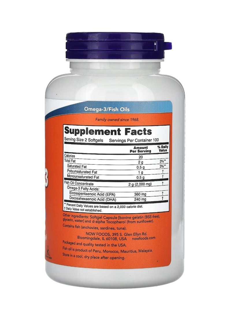 ناو زيت السمك أوميجا 3 1000 مجم، 180 EPA - 120 DHA، 200 كبسولة هلامية - Image 2