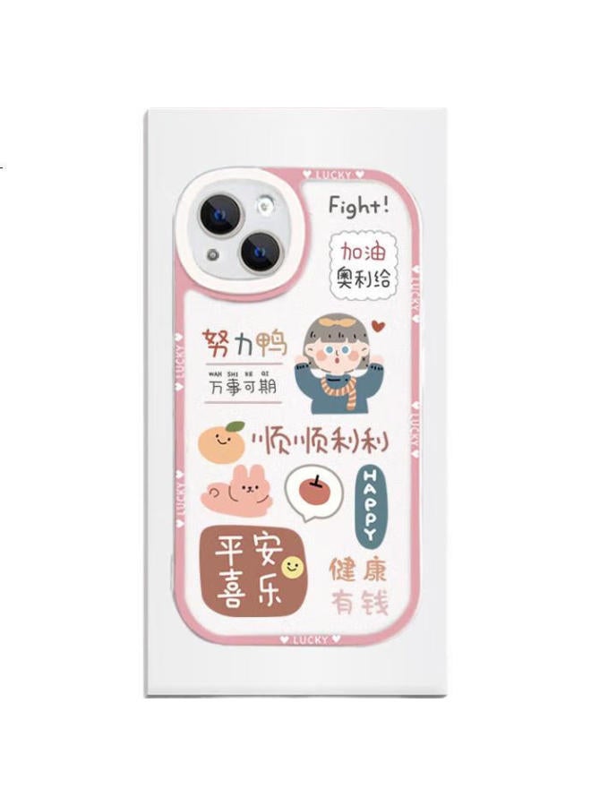 Jiang Ming Jiangming, Suitable For Apple 14 Phone Case, 14 Protective Cover, Painted Cartoon Cute Style, Ultra-Thin, Inner Shockproof, Camera Lens, Precision Hole, Full Coverage, Tpu Soft Shell, Shockproof Edge, For Men And Women, Soft Case - Image 2