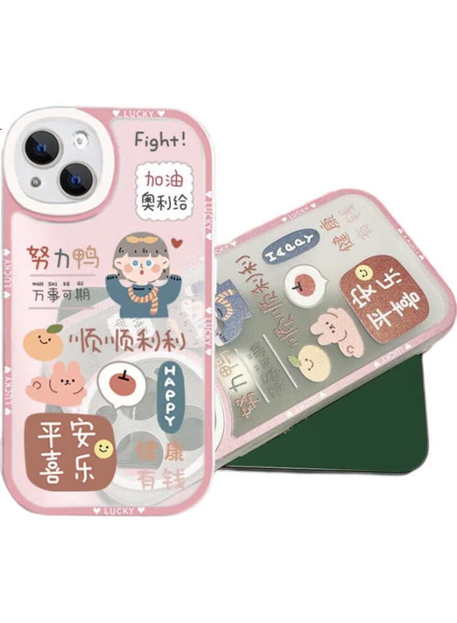 Jiang Ming Jiangming, Suitable For Apple 14 Phone Case, 14 Protective Cover, Painted Cartoon Cute Style, Ultra-Thin, Inner Shockproof, Camera Lens, Precision Hole, Full Coverage, Tpu Soft Shell, Shockproof Edge, For Men And Women, Soft Case - Image 3