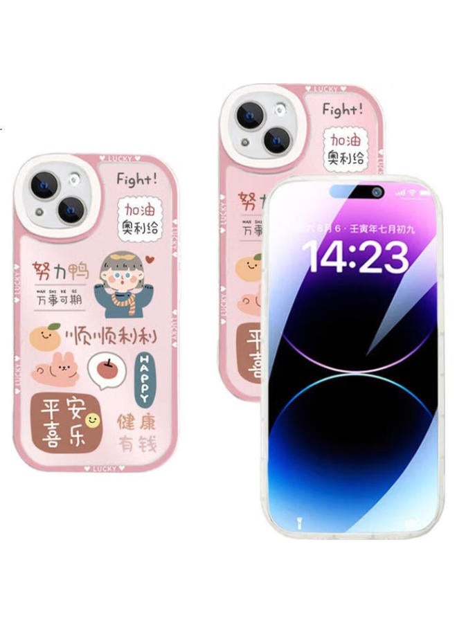 Jiang Ming Jiangming, Suitable For Apple 14 Phone Case, 14 Protective Cover, Painted Cartoon Cute Style, Ultra-Thin, Inner Shockproof, Camera Lens, Precision Hole, Full Coverage, Tpu Soft Shell, Shockproof Edge, For Men And Women, Soft Case - Image 1