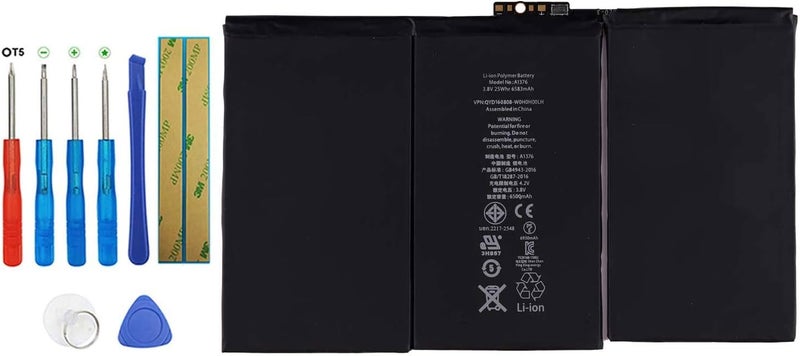 بطارية بديلة متوافقة Upplus A1376 لجهاز iPad 2 الجيل الثاني A1395، A1396، A1397 مع مجموعة الأدوات - Image 1