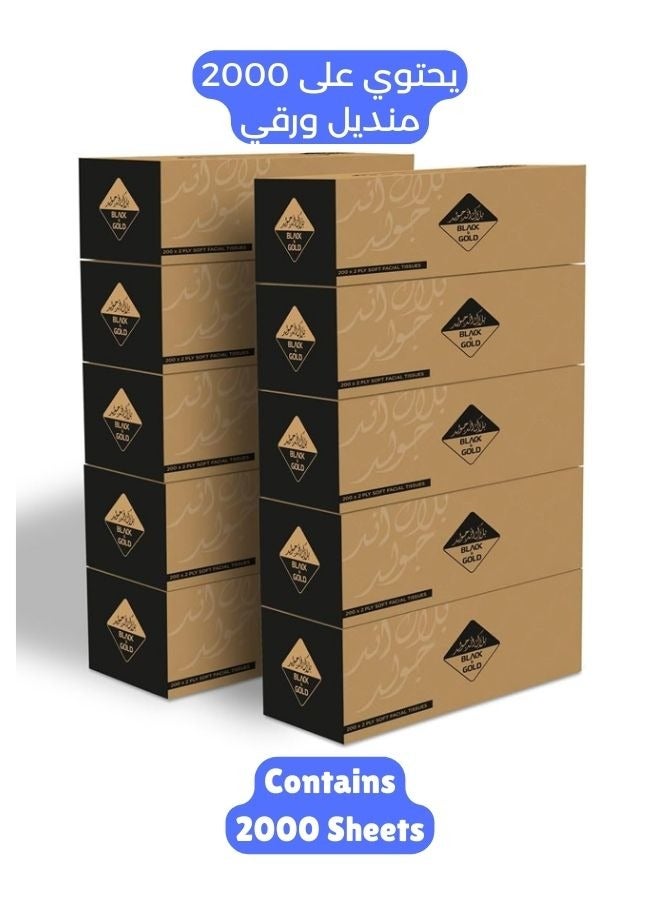 NICE Touch مناديل وجه 2 طبقة 2000 ورقة، 10 عبوات من 200 ورقة - صناديق سوداء وذهبية تحتوي على 2000 مناديل 2 طبقة مميزة - Image 1
