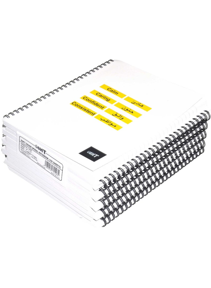 FIS LIGHT Pack of 10  Spiral Soft Cover Notebook, Single Line, 9X7 Inches (22.86 X 20.32 CM) 100 Sheets -LINB971708S - Image 1