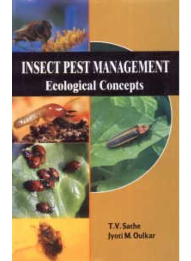 إدارة آفات الحشرات: المفاهيم البيئية