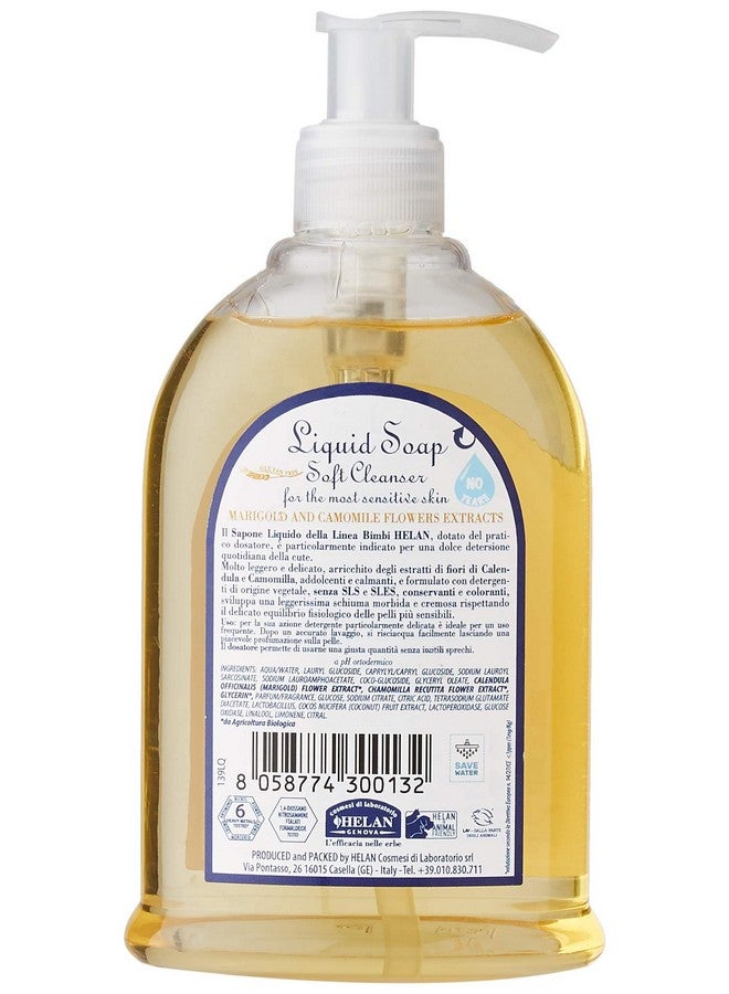 HELAN لينيا بيمبي صابون سائل بيو 300 مل - Image 2