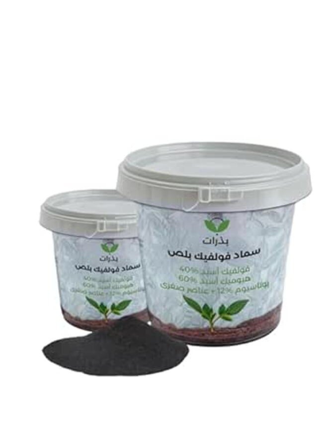 سماد فولفيك بلس - مُحسّن تربة قابل للذوبان في الماء يحتوي على حمض الهيوميك وحمض الفولفيك لتقوية الجذور وتحسين امتصاص العناصر الغذائية - 2 كجم