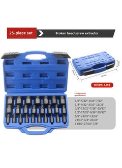 Generic 25pc SAE Screw Extractor Set Broken Bolt Remover 25-piece blue box (black) extractor 
