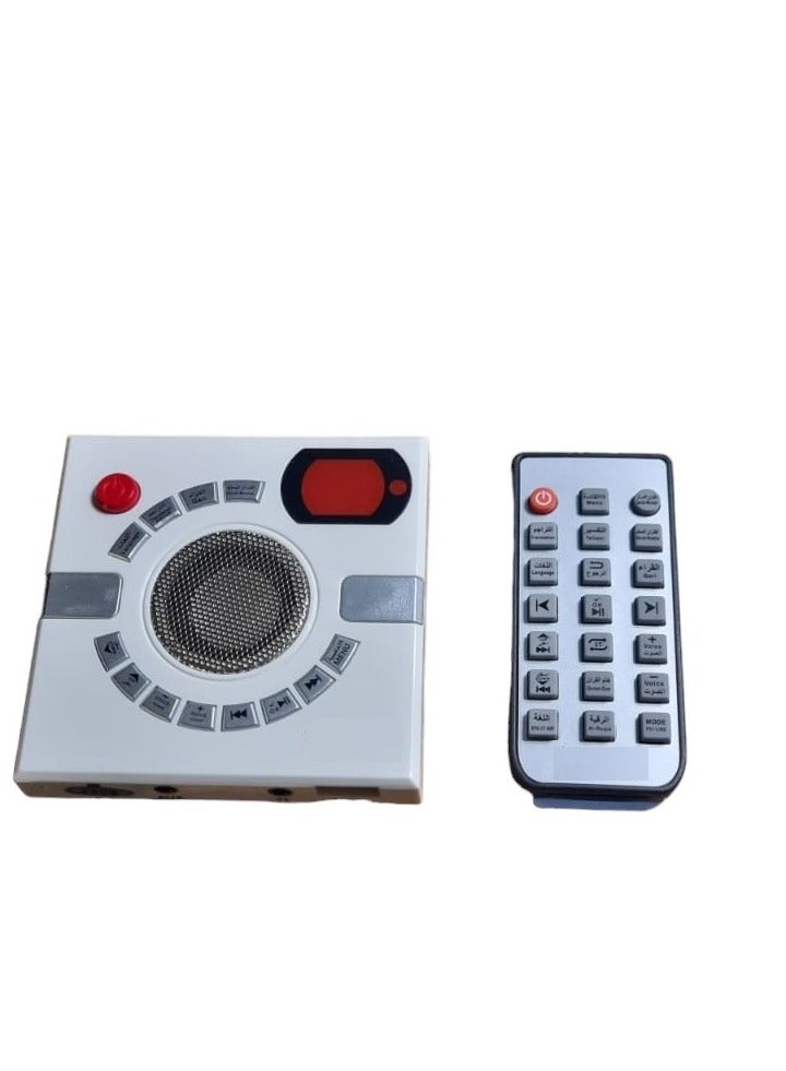 Advanced Radio With Remote And Screen Direct Current 