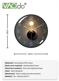 VAOdo 12 Inch Wall Clock Silent Quartz Clock Tempered Anti-Fog Glass Accurate Travel Time Home Decoration Clock Suitable for Bedroom Kitchen Living Room Office  - Image 3