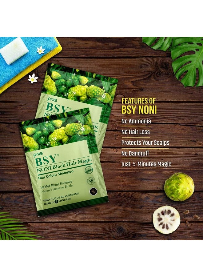 بي اس واي BSY، فاكهة النوني للشعر الأسود، مع مستخلصات فاكهة النوني الهاوايية الطبيعية والأعشاب، خالية من الأمونيا، لا تسبب تساقط الشعر، معتمدة من GMPC وCOA (20 مل × 4 أكياس) - Image 3