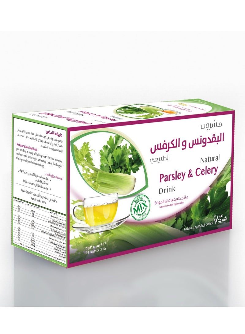 Viola-flower Natural Parsley & Celery Drink 