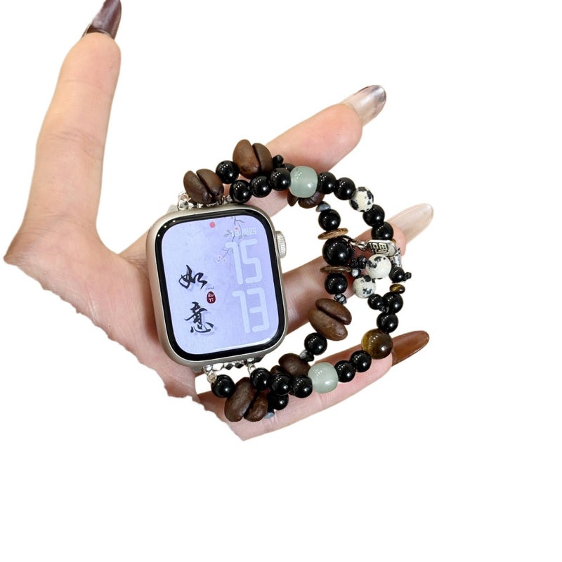 SK Brown Smartwatch Band Compatible with Apple Watch with Adjustable Fit Replacement Strap for Daily Wear - Image 1