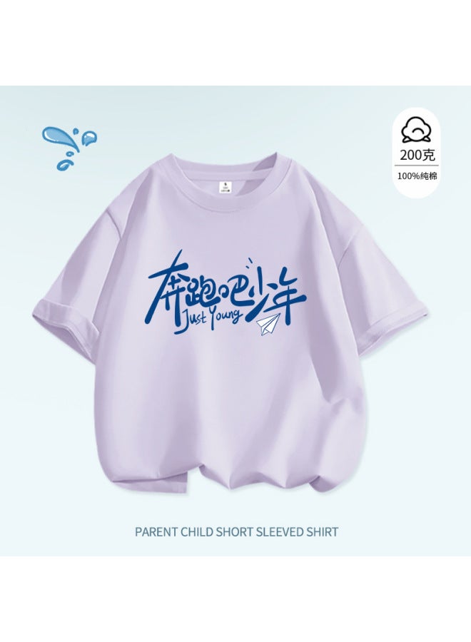 Run, Boy, School Sports Meeting Performance Class Uniform Short-sleeved Cheerleading Graduation Season Student Group Uniform Children's T-shirt