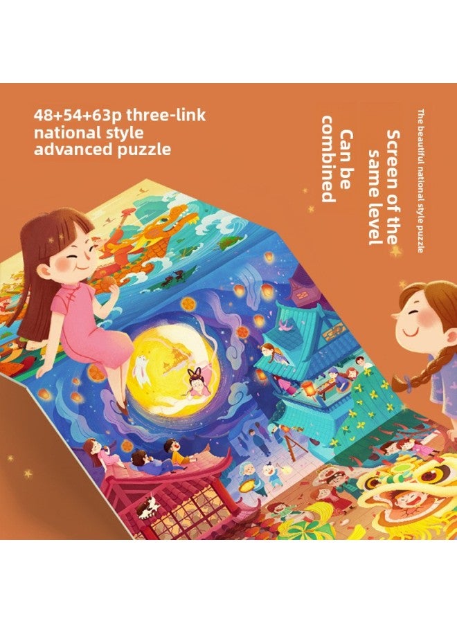 TOI Tuyi National Style Advanced Puzzle Children's Chinese Culture Cognition Enlightenment Education Educational Toys Puzzle Wholesale-Color:Advanced Puzzle National Style 7-long History-ordinary Edition - Image 3